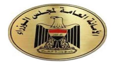 مجلس الوزراء العراقي يعطي تعليماته لفتح قنصليتين كويتيتين في البصرة واربيل