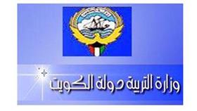 تشغيل الملف الصحي الإلكتروني للطلبة في المدارس