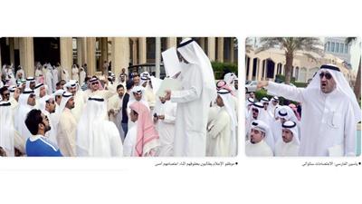 موظفو «الإعلام»: إقرار المطالب أو اللجوء إلى المحاكم