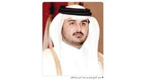 تميم بن حمد في الكويت اليوم