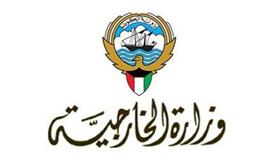 السفارة الكويتية في لندن تحذر رعاياها من عاصفة متوقعة (فيديو)