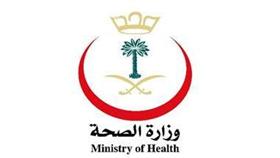 ارتفاع عدد الوفيات بفيروس كورونا إلى 52 في السعودية
