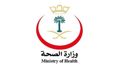 ارتفاع عدد الوفيات بفيروس كورونا إلى 52 في السعودية