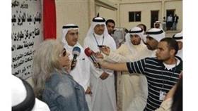 الابراهيم يفتتح مركز مدينة سعد العبدالله لطوارىء الكهرباء