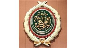 وزراء الخارجية العرب يعقدون الأحد اجتماعاً عاجلاً لبحث الأزمة السورية