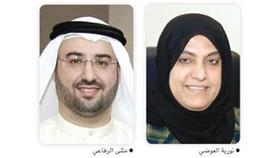 مجلس الوزراء يرحب بزيارة عدلي منصور للبلاد غداً
