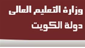 مكتبنا الثقافي في مصر استدرك خطأ إعلان المقبولين