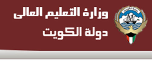 مكتبنا الثقافي في مصر استدرك خطأ إعلان المقبولين