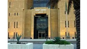 السعودية: السجن 9 سنوات والجلد لعربي أدين بالتجسس لاسرائيل