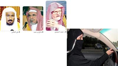 صالح بن حميد: حق المرأة السعودية في قيادة السيارة قد يعاد مستقبلاً