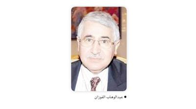 الكويت تستضيف المؤتمر العالمي الـ12 للأمراض الجلدية والتناسلية والليزر