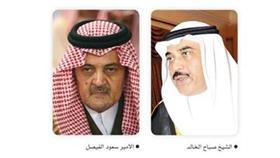ملك البحرين التقى صباح الخالد: نعتز بعلاقاتنا المتميزة