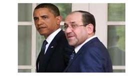 ما بعد زيارة المالكي إلى واشنطن