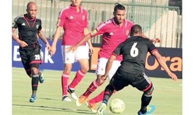 الأهلي × أورلاندو بايرتس.. ذهاب الأبطال