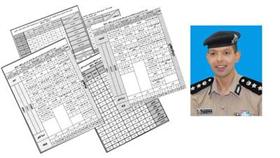 العقيد عادل الحشاش