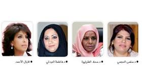 «تو الليل» يفتح ملف المرأة الكويتية في السياسة بقضاياها وإنجازاتها