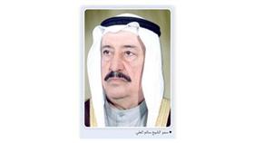 سمو الشيخ سالم العلي