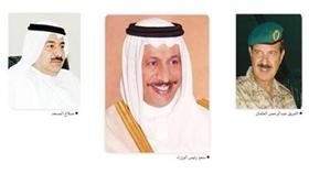 سمو رئيس الوزراء - الفريق عبدالرحمن العثمان - صلاح المسعد