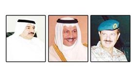 عبدالرحمن العثمان رئيساً للأركان العامة.. وصلاح المسعد رئيساً لـ«الفتوى»