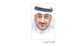 نقابة الإعلام: الوزير الحمود وعد بحل ملف البدلات والمكافآت