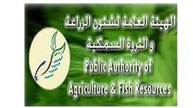 الزراعة تشارك في اجتماع بالبحرين