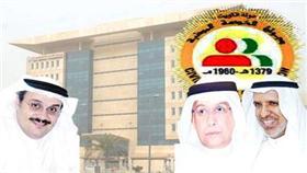 «الخدمة المدنية»: ما يصرف لمعيَّن بقرار خاطئ يعاد