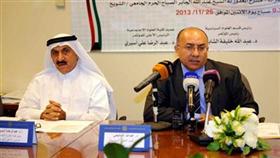 مؤتمر «التحديات والتحولات أمام الكويت والخليج العربي» في 26-25 الجاري