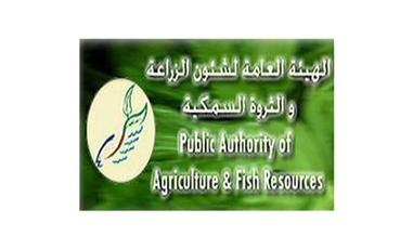 الإعلان عن تخصيص المرحلة الثانية لمزارع الإنتاج الحيواني الحدودية.. قريباً
