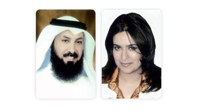 < أشواق المضف < مانع العجمي
