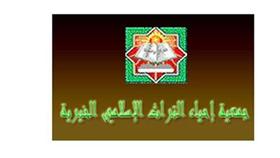 سعود المطيري: «الدعوة والإرشاد» بإحياء التراث تعيد طباعة حملة «فتاة الفردوس»