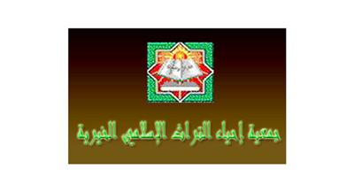 سعود المطيري: «الدعوة والإرشاد» بإحياء التراث تعيد طباعة حملة «فتاة الفردوس»