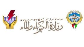 925 مليون دينار تكلفة الفاقد من الكهرباء والمياه العذبة و«الجوفية»