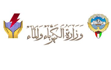 925 مليون دينار تكلفة الفاقد من الكهرباء والمياه العذبة و«الجوفية»