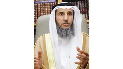 ناظم المسباح