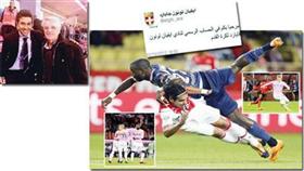 ايفيان ينقض على النمر فالكاو
