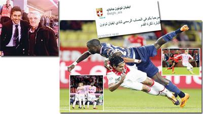 ايفيان ينقض على النمر فالكاو