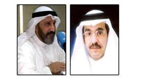 د.بدر العتيبي
 -  د.مصعب الصالح متحدثاً في المؤتمر