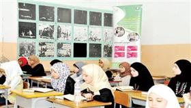 احدى الدورات النسائية