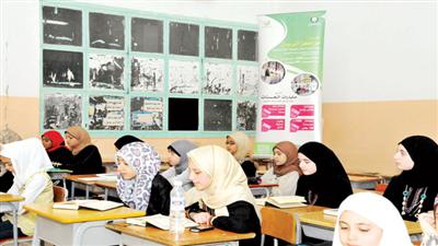 احدى الدورات النسائية