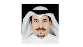 عبدالله الهاجري