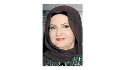 منيرة الهويدي