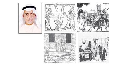 الدكتور حسين عيسى مال الله