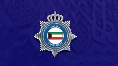 الداخلية:إغلاق طريق خط سير وفود الدول المشاركة في مؤتمر القمة العربية-الأفريقية من 11.5 مساء اليوم