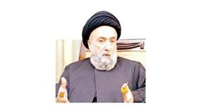 السيد علي الامين