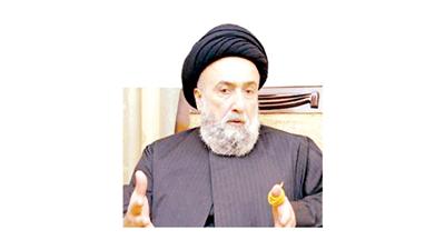 السيد علي الامين