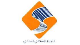 «التجمع السلفي»: حرية التعبير بالطرق المشروعة.. والقانون يجب أن يطبق على الجميع دون تفرقة