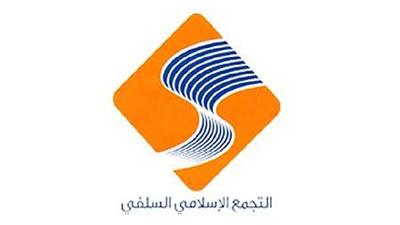 «التجمع السلفي»: حرية التعبير بالطرق المشروعة.. والقانون يجب أن يطبق على الجميع دون تفرقة