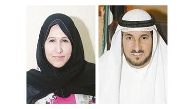 طلق الهيم - بدرية الخالدي