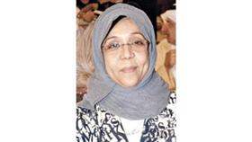 مريم الوتيد