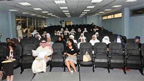 متابعة من الحضور